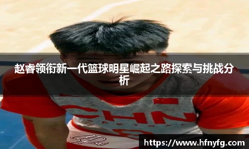 九游娱乐官方网站